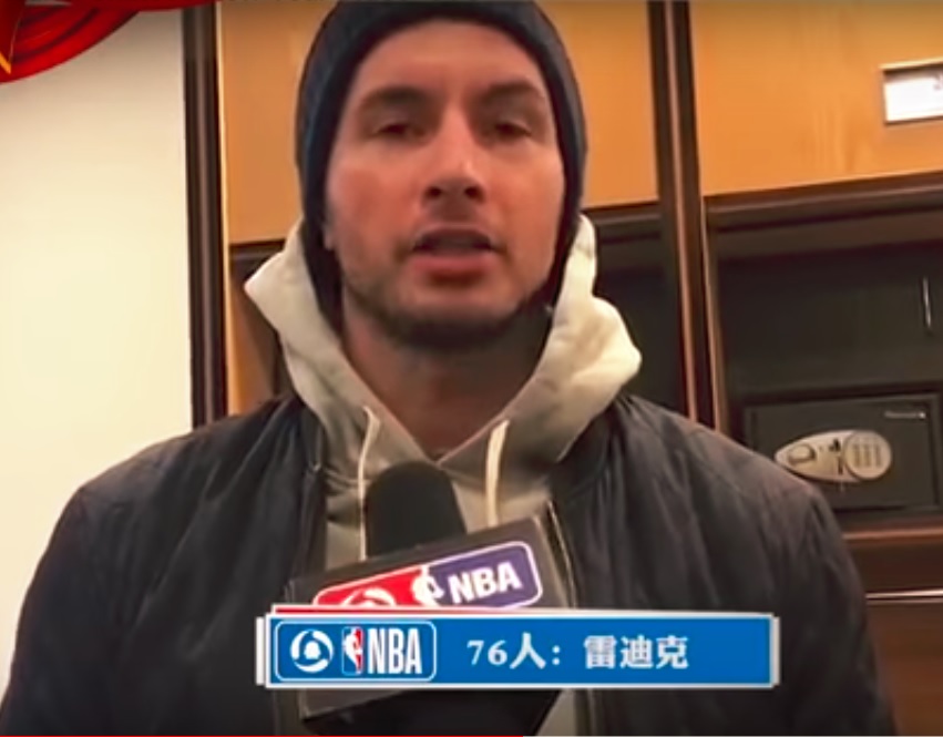 JJ Redick Addresses Allegations of Slur Usage in Video