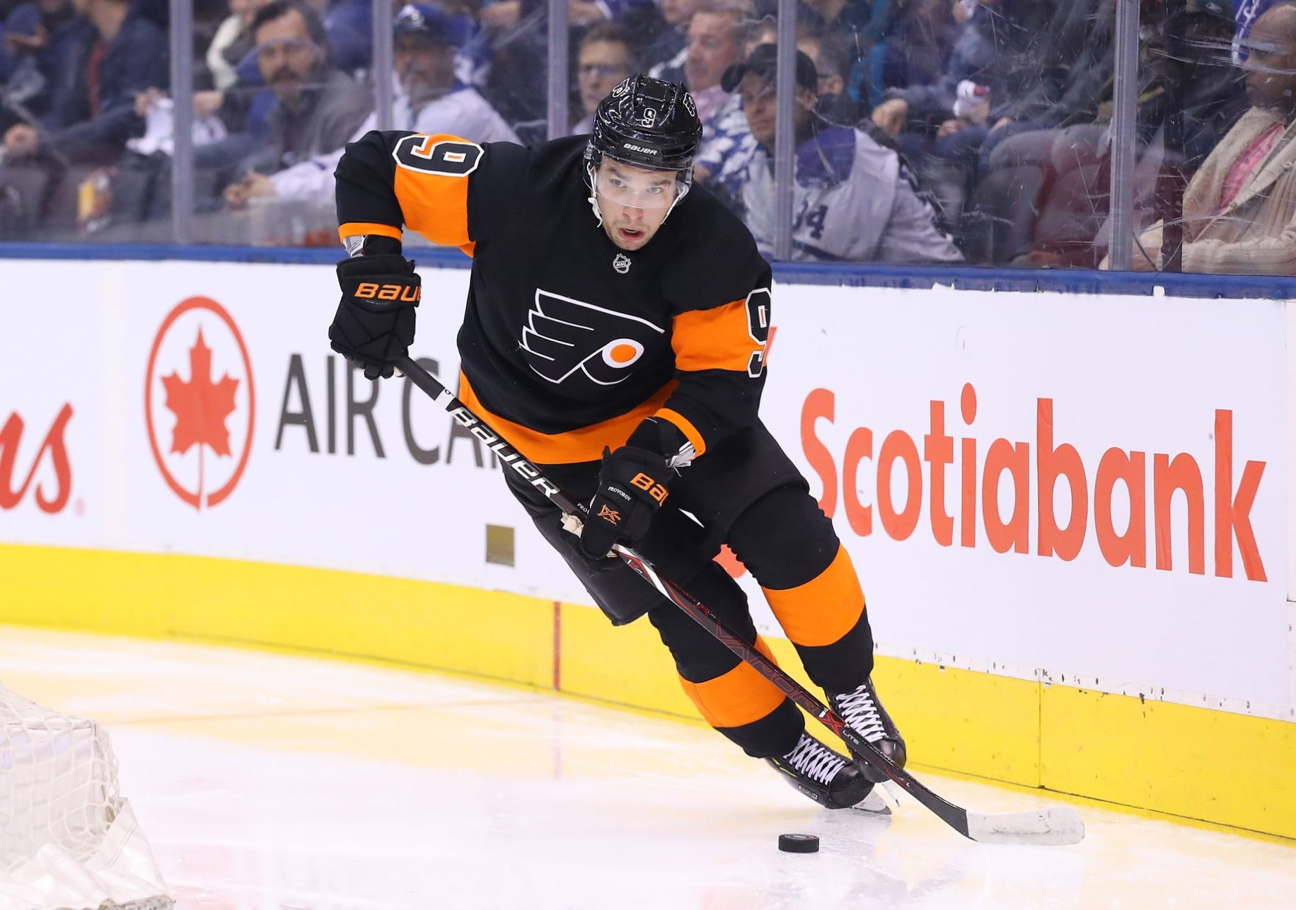 Ivan Provorov Trade is Official