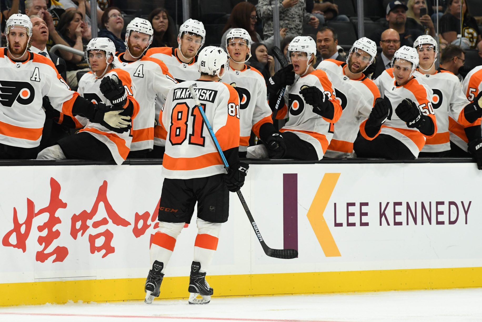 The Flyers Called Up Some Guys – Here’s What it Means
