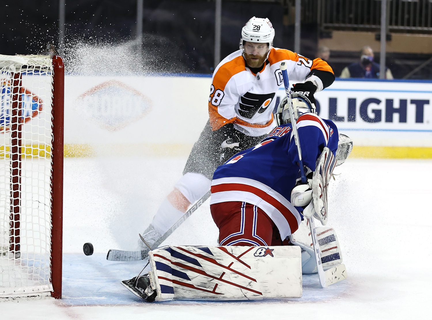 flyers rangers odds picks prediction