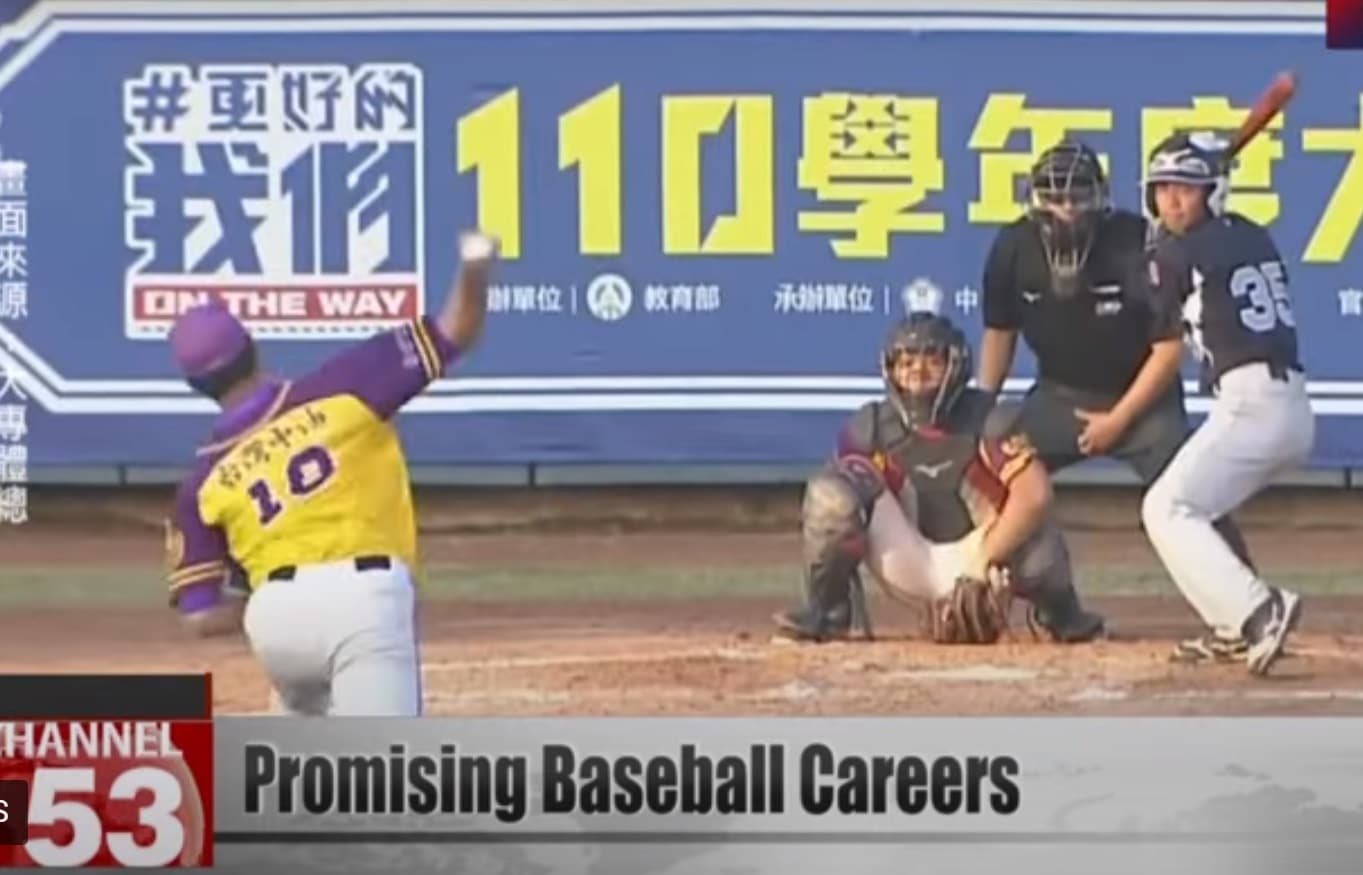 Call to the Pan: Phillies Reportedly Ink 20-Year Old Taiwanese Fireballer