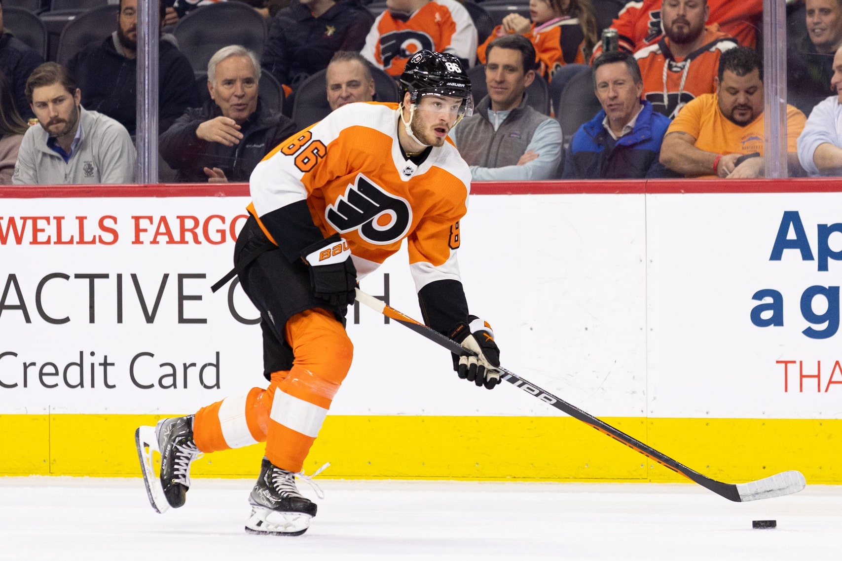 Could the Flyers Trade Joel Farabee?