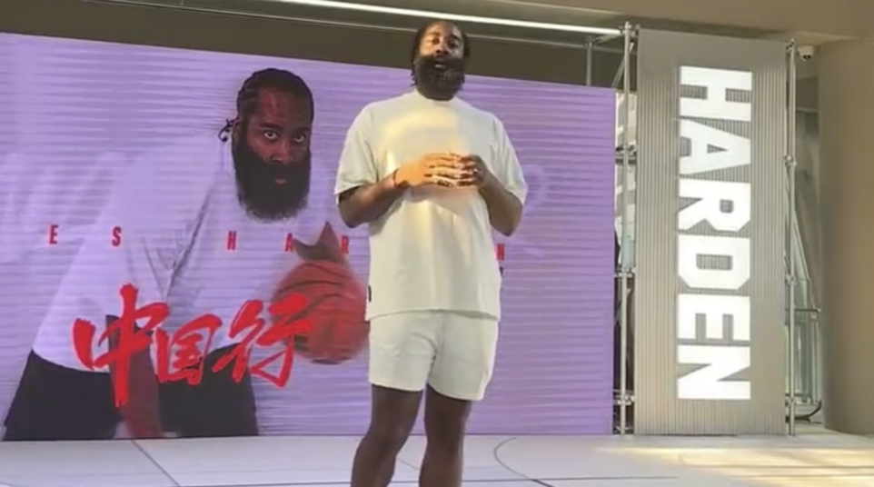 James Harden - The Joy of the Beard